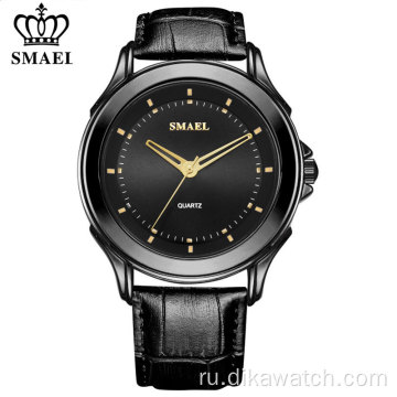 SMAEL Brand Luxury Men Business Кварцевые часы Fashion